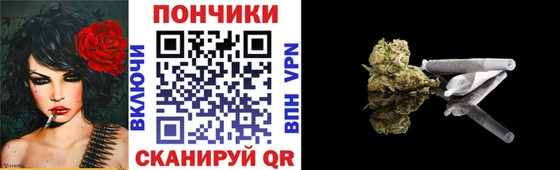  Кокаин Первомайск