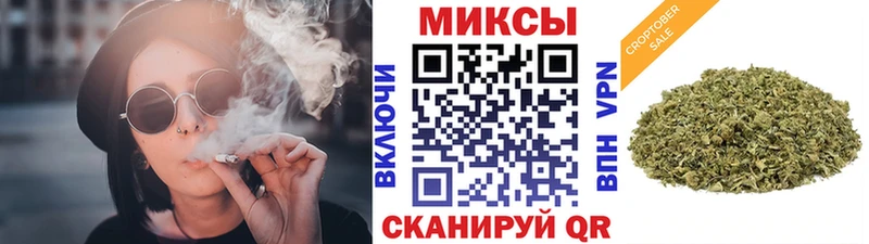 Купить где  Первомайск  БУТИРАТ жидкий экстази 