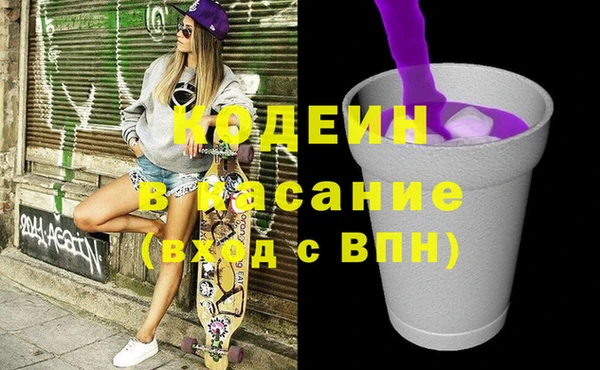 метамфетамин Кукмор