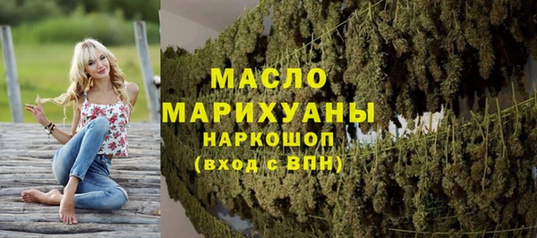 дживик Кулебаки
