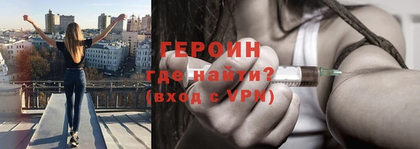 дживик Кулебаки