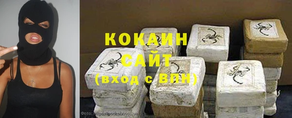 метамфетамин Кукмор