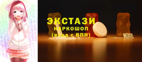 дживик Кулебаки