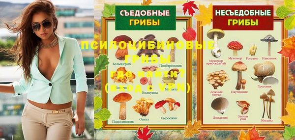 метамфетамин Кукмор