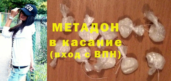 дживик Кулебаки