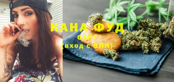 метамфетамин Кукмор