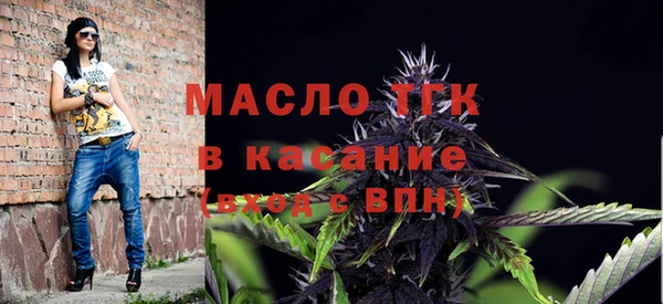 дживик Кулебаки