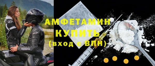 метамфетамин Кукмор