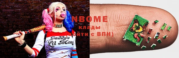 дживик Кулебаки