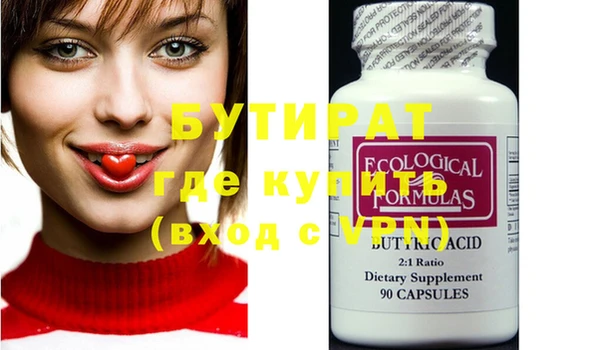 дживик Кулебаки